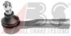 NISSA 4852072E25 Tie Rod End